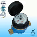 MID Certificated Single Jet Dry Remote-Reading Water Meter